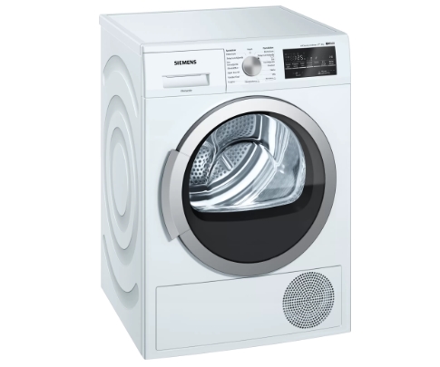 Siemens WT45W410TR 8 Kg Isı Pompalı Kurutma Makinesi